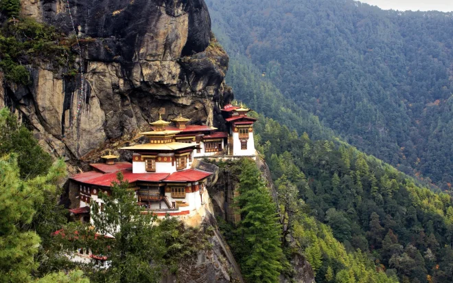 Bhutan - The exclusive kingdom in Asia